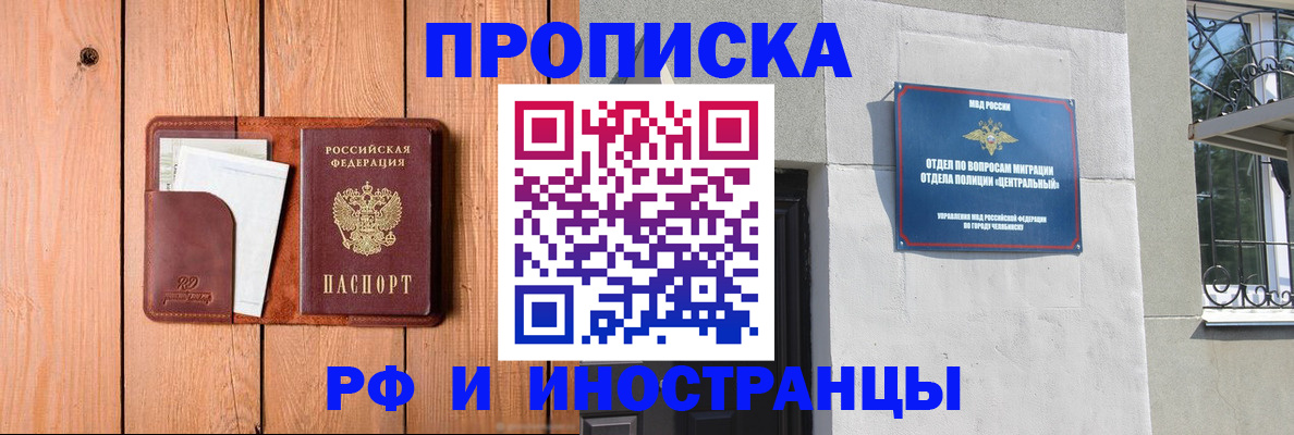 форма 3 в Сосновом Бору